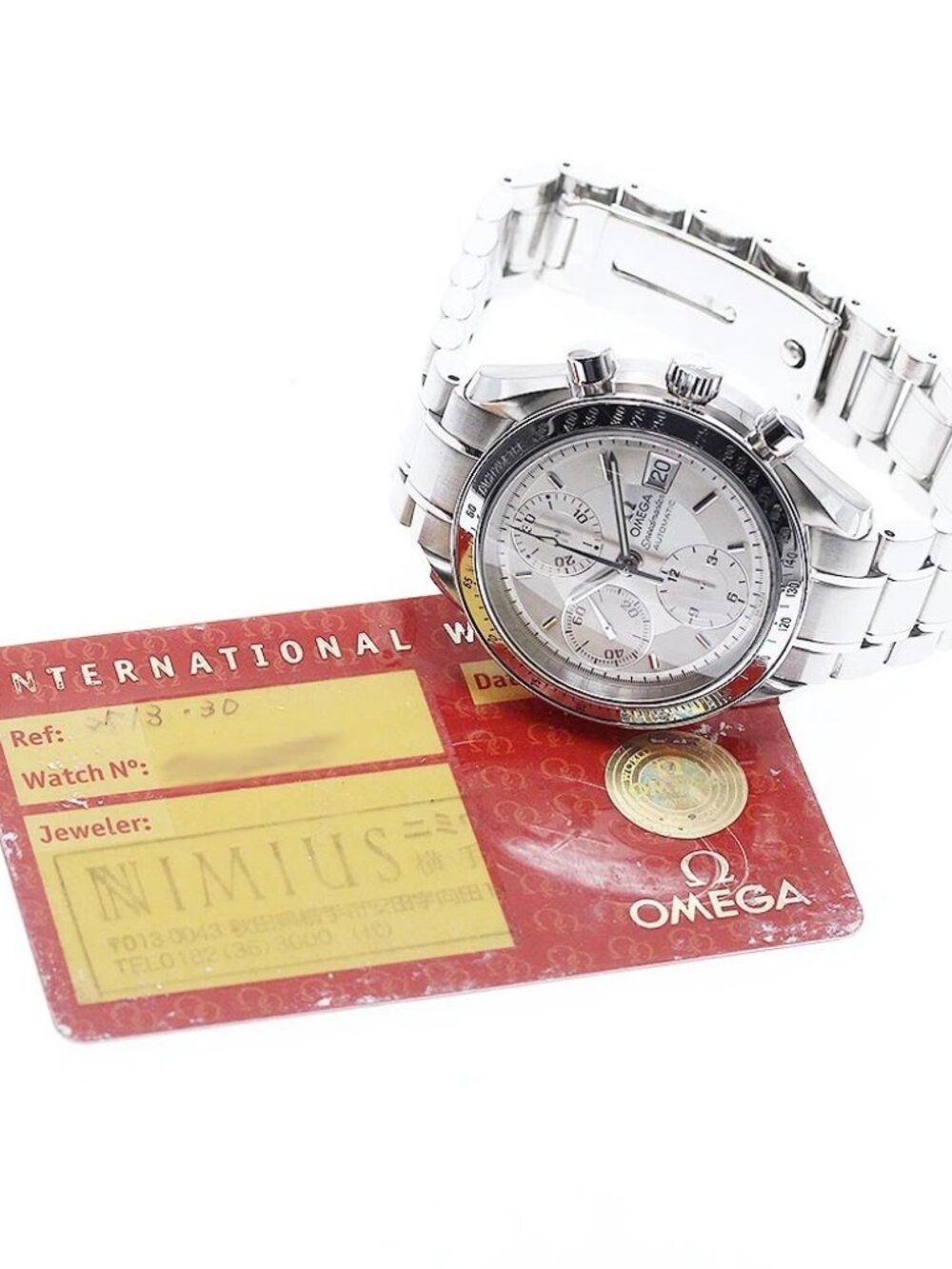 OMEGA Speedmaster - Picture 2 of 12